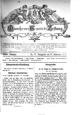 Münchener Gemeinde-Zeitung Donnerstag 27. September 1877