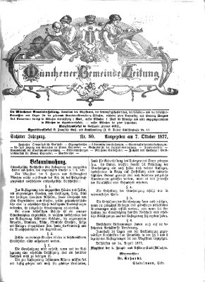 Münchener Gemeinde-Zeitung Sonntag 7. Oktober 1877