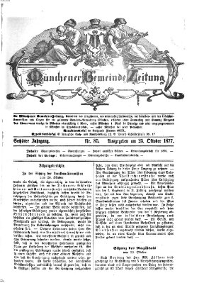 Münchener Gemeinde-Zeitung Donnerstag 25. Oktober 1877