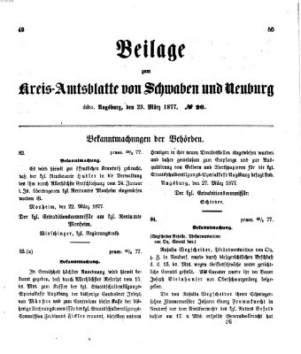 Königlich Bayerisches Kreis-Amtsblatt von Schwaben und Neuburg. Beilage zum Kreis-Amtsblatte von Schwaben und Neuburg (Königlich Bayerisches Kreis-Amtsblatt von Schwaben und Neuburg) Donnerstag 29. März 1877