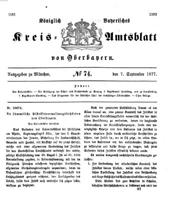 Königlich-bayerisches Kreis-Amtsblatt von Oberbayern (Münchner Intelligenzblatt) Freitag 7. September 1877