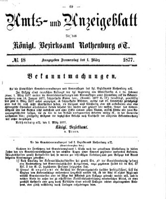 Amts- und Anzeigenblatt für das Königliche Bezirksamt Rothenburg o.T. (Amts- und Anzeigenblatt für die Stadt und das Königl. Bezirksamt Rothenburg) Donnerstag 1. März 1877