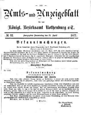 Amts- und Anzeigenblatt für das Königliche Bezirksamt Rothenburg o.T. (Amts- und Anzeigenblatt für die Stadt und das Königl. Bezirksamt Rothenburg) Donnerstag 19. April 1877