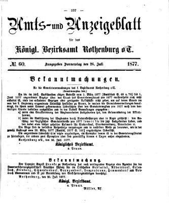 Amts- und Anzeigenblatt für das Königliche Bezirksamt Rothenburg o.T. (Amts- und Anzeigenblatt für die Stadt und das Königl. Bezirksamt Rothenburg) Donnerstag 26. Juli 1877