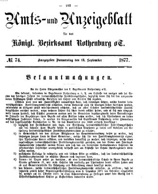 Amts- und Anzeigenblatt für das Königliche Bezirksamt Rothenburg o.T. (Amts- und Anzeigenblatt für die Stadt und das Königl. Bezirksamt Rothenburg) Donnerstag 13. September 1877