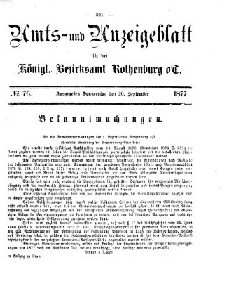 Amts- und Anzeigenblatt für das Königliche Bezirksamt Rothenburg o.T. (Amts- und Anzeigenblatt für die Stadt und das Königl. Bezirksamt Rothenburg) Donnerstag 20. September 1877