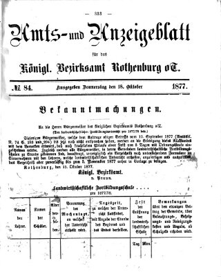 Amts- und Anzeigenblatt für das Königliche Bezirksamt Rothenburg o.T. (Amts- und Anzeigenblatt für die Stadt und das Königl. Bezirksamt Rothenburg) Donnerstag 18. Oktober 1877