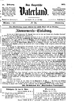 Das bayerische Vaterland Sonntag 1. April 1877