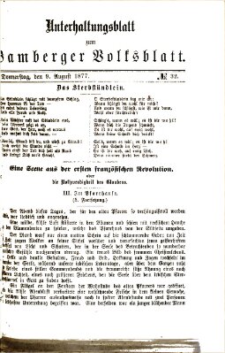 Bamberger Volksblatt. Unterhaltungsblatt zum Bamberger Volksblatt (Bamberger Volksblatt) Donnerstag 9. August 1877