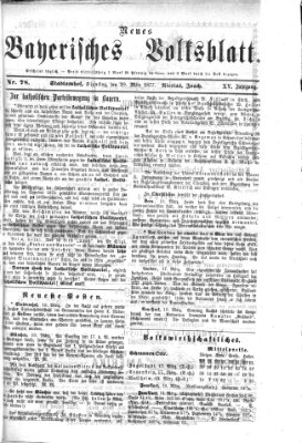 Neues bayerisches Volksblatt Dienstag 20. März 1877