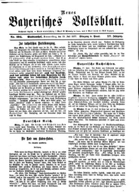 Neues bayerisches Volksblatt Donnerstag 19. Juli 1877