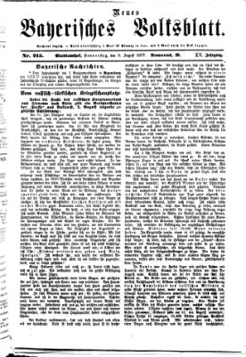 Neues bayerisches Volksblatt Donnerstag 9. August 1877