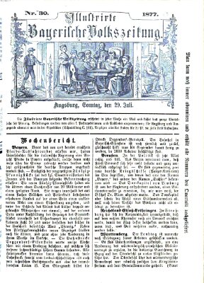 Illustrirte bayerische Volkszeitung Sonntag 29. Juli 1877