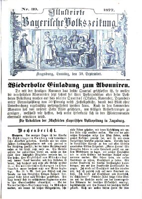 Illustrirte bayerische Volkszeitung Sonntag 30. September 1877