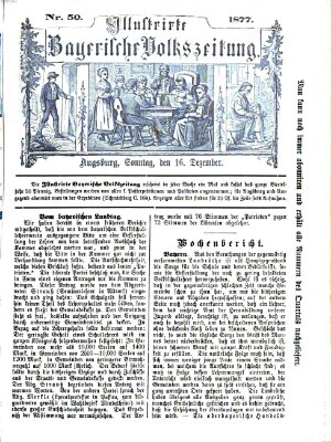 Illustrirte bayerische Volkszeitung Sonntag 16. Dezember 1877