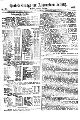 Allgemeine Zeitung. Handelsbeilage (Allgemeine Zeitung) Sonntag 25. März 1877