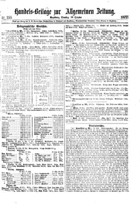 Allgemeine Zeitung. Handelsbeilage (Allgemeine Zeitung) Dienstag 30. Oktober 1877