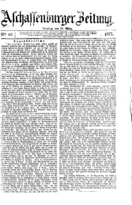 Aschaffenburger Zeitung Dienstag 13. März 1877