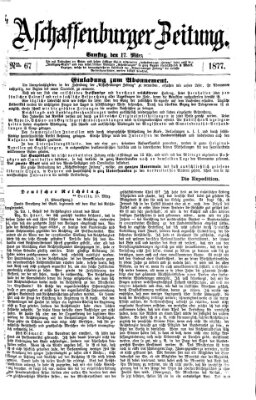 Aschaffenburger Zeitung Samstag 17. März 1877