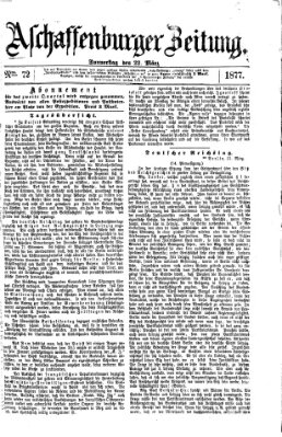 Aschaffenburger Zeitung Donnerstag 22. März 1877