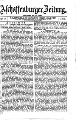 Aschaffenburger Zeitung Donnerstag 29. März 1877