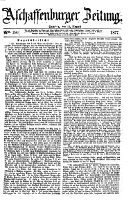 Aschaffenburger Zeitung Samstag 11. August 1877