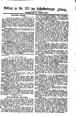 Aschaffenburger Zeitung Samstag 13. Oktober 1877