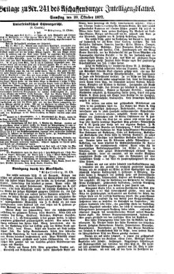 Aschaffenburger Zeitung Samstag 20. Oktober 1877