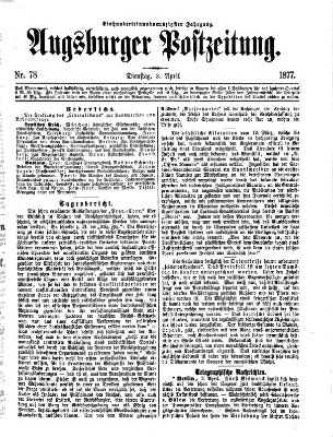 Augsburger Postzeitung Dienstag 3. April 1877