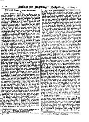 Augsburger Postzeitung. Beilage zur Augsburger Postzeitung (Augsburger Postzeitung) Montag 12. März 1877