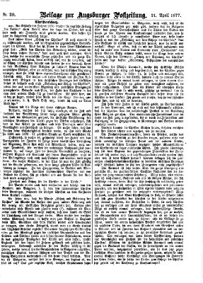 Augsburger Postzeitung. Beilage zur Augsburger Postzeitung (Augsburger Postzeitung) Samstag 21. April 1877