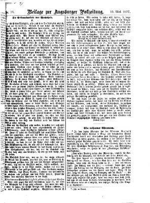 Augsburger Postzeitung. Beilage zur Augsburger Postzeitung (Augsburger Postzeitung) Samstag 19. Mai 1877