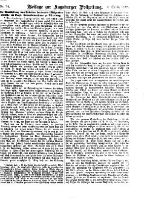 Augsburger Postzeitung. Beilage zur Augsburger Postzeitung (Augsburger Postzeitung) Mittwoch 3. Oktober 1877