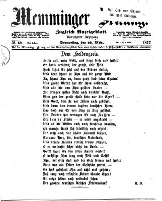 Memminger Zeitung Donnerstag 22. März 1877