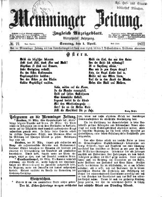 Memminger Zeitung Sonntag 1. April 1877