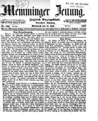 Memminger Zeitung Mittwoch 11. Juli 1877