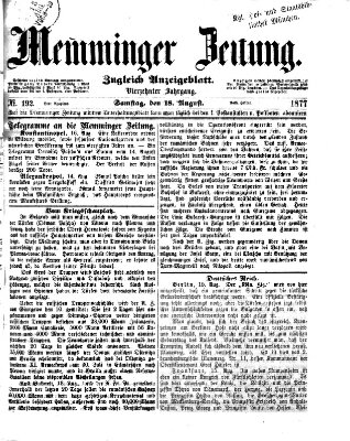 Memminger Zeitung Samstag 18. August 1877