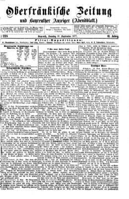 Oberfränkische Zeitung und Bayreuther Anzeiger (Bayreuther Anzeiger) Sonntag 16. September 1877