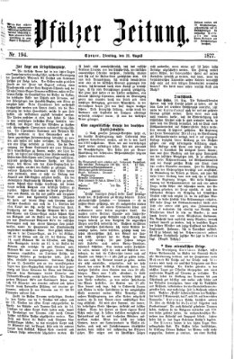 Pfälzer Zeitung Dienstag 21. August 1877