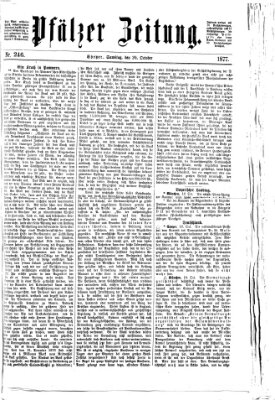 Pfälzer Zeitung Samstag 20. Oktober 1877