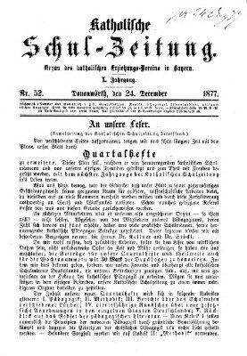 Katholische Schulzeitung (Bayerische Schulzeitung) Montag 24. Dezember 1877