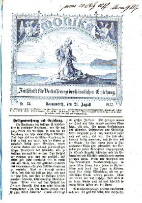 Katholische Schulzeitung (Bayerische Schulzeitung) Dienstag 21. August 1877