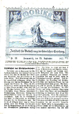 Katholische Schulzeitung (Bayerische Schulzeitung) Dienstag 25. September 1877