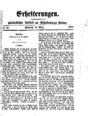 Erheiterungen (Aschaffenburger Zeitung) Mittwoch 14. März 1877