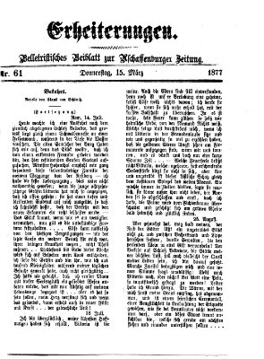 Erheiterungen (Aschaffenburger Zeitung) Donnerstag 15. März 1877