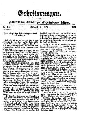 Erheiterungen (Aschaffenburger Zeitung) Mittwoch 21. März 1877