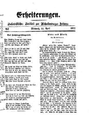 Erheiterungen (Aschaffenburger Zeitung) Mittwoch 11. April 1877