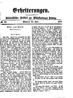 Erheiterungen (Aschaffenburger Zeitung) Mittwoch 25. April 1877