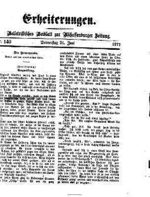 Erheiterungen (Aschaffenburger Zeitung) Donnerstag 21. Juni 1877