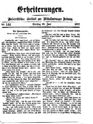 Erheiterungen (Aschaffenburger Zeitung) Dienstag 26. Juni 1877